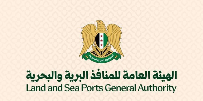 إدلب تستعد لإطلاق منطقة حرة: اتفاق بين المنافذ البرية والمحافظة لتعزيز الاستثمار