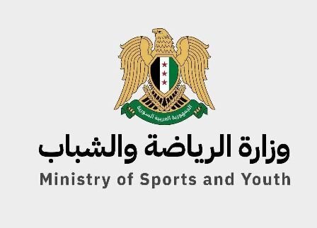 تحقيق رسمي وتجميد مشاركة لاعبين: وزارة الرياضة تتحرك بعد اتهامات بمواقف مناهضة