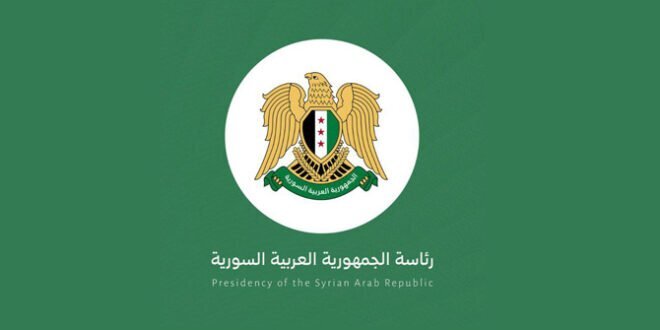 مرسوم رئاسي: زيادة كبيرة بنسبة 200% على رواتب المتقاعدين في سوريا