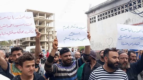 بانياس تنتفض: مخاوف من إطلاق سراح العميد مازن رستم المتهم بجرائم تعذيب