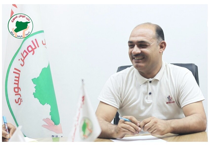حزب الوطن السوري: واجهة سياسية لـ"مسد" أم غطاء أمني للنظام؟