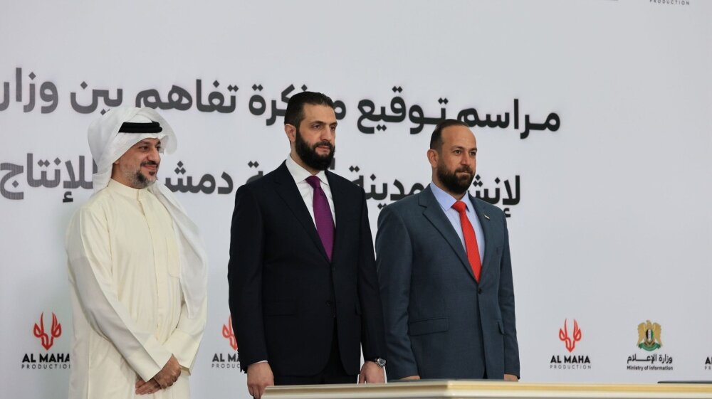 مشروع "بوابة دمشق": مدينة إعلامية وسياحية متكاملة بتكلفة 1.5 مليار دولار