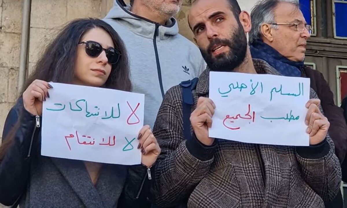 هيئة العدالة الانتقالية في سوريا: ترحيب حذر وسط مخاوف بشأن المشاركة المجتمعية