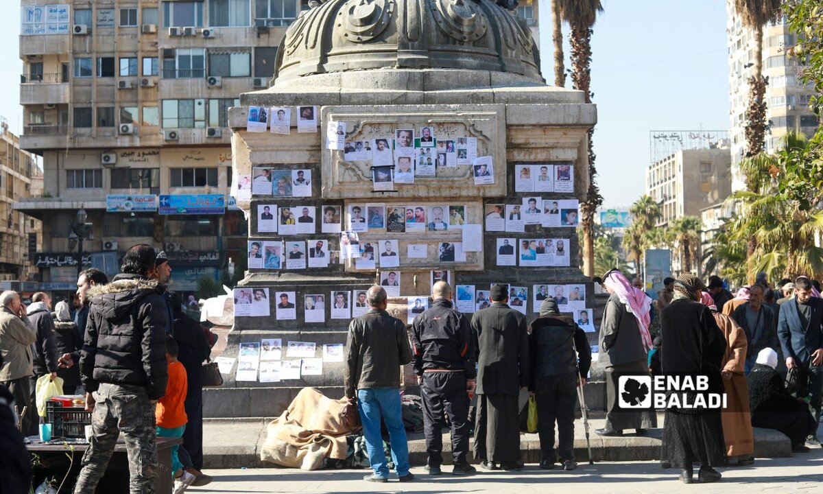 أكثر من 35 ألف مفقود موثق في سوريا: الصليب الأحمر يدعو لتضافر الجهود لكشف مصيرهم