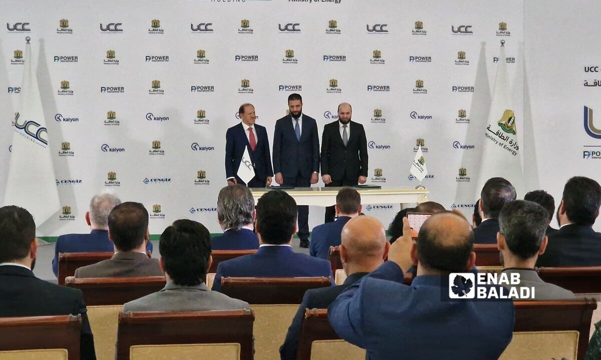 استثمار ضخم بـ7 مليارات دولار لإنقاذ قطاع الكهرباء في سوريا: اتفاقيات مع شركات عالمية لإنتاج 5000 ميغاواط