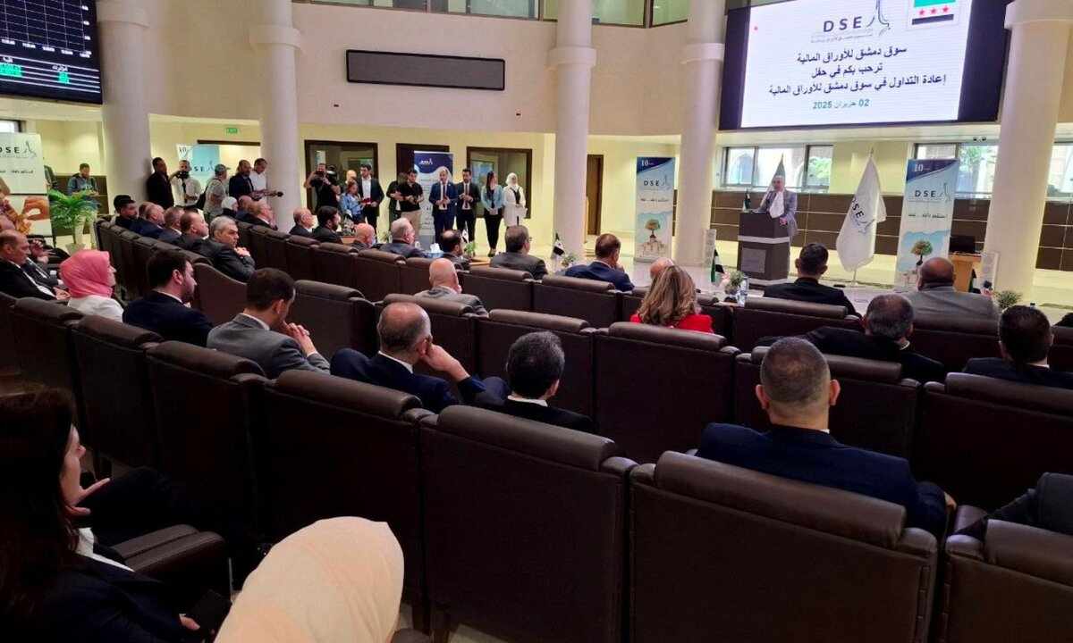 إعادة إحياء الاقتصاد السوري: افتتاح سوق دمشق للأوراق المالية وسط تفاؤل حكومي