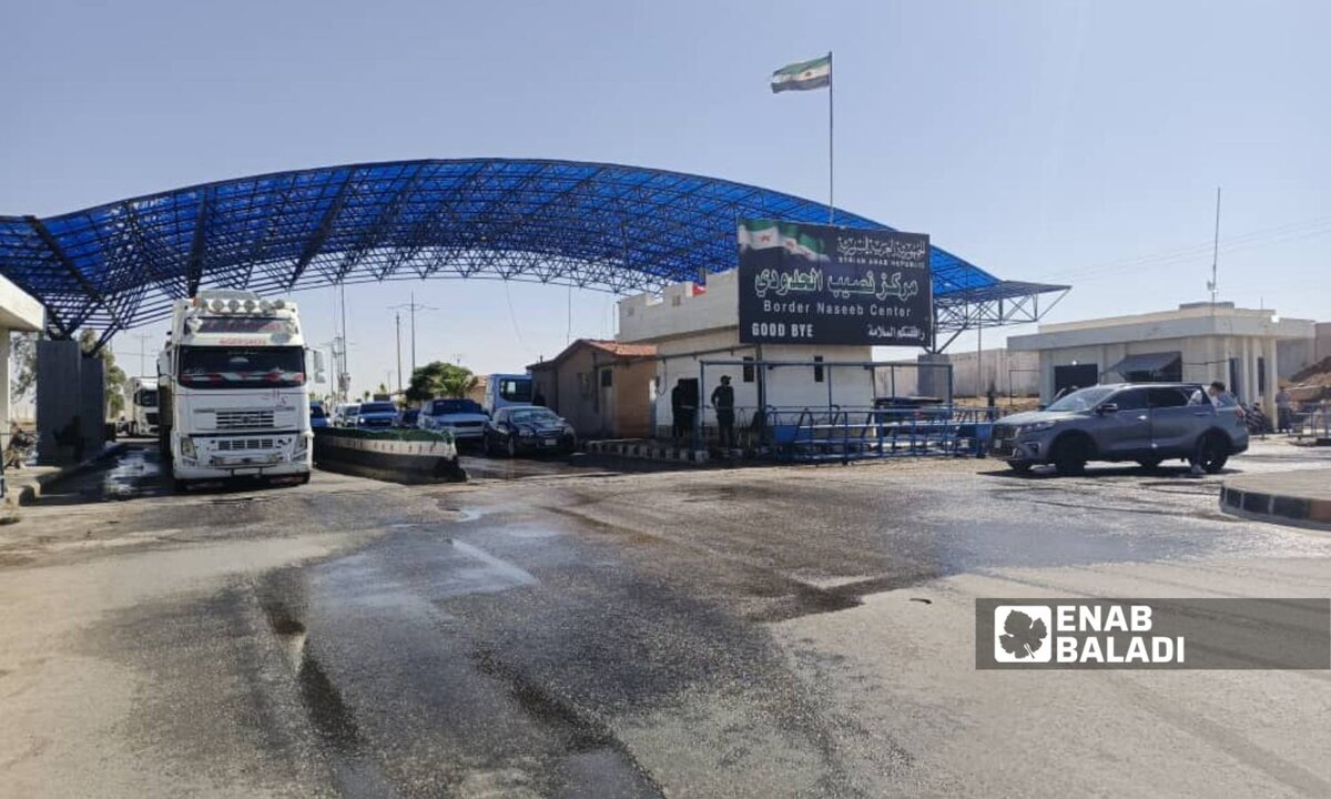 آمال درعا تتجدد: مطالب بإعادة فتح معبر الرمثا لإنعاش الاقتصاد وتخفيف الضغط عن معبر نصيب