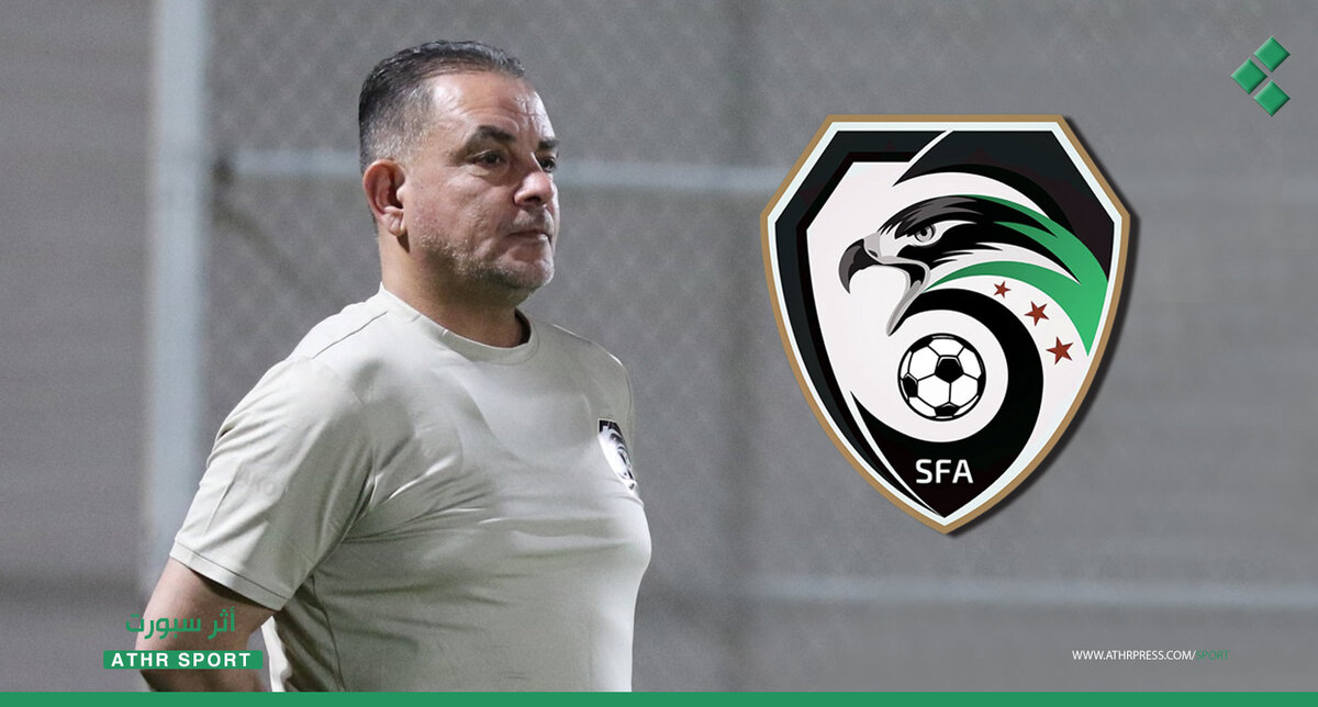 غيابات مؤثرة في قائمة المنتخب السوري: إصابات واعتذارات تسبق مواجهة أفغانستان