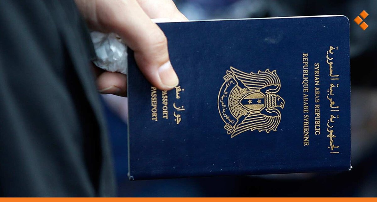 تخفيض كبير مرتقب في تكلفة جواز السفر السوري يصل إلى 70%
