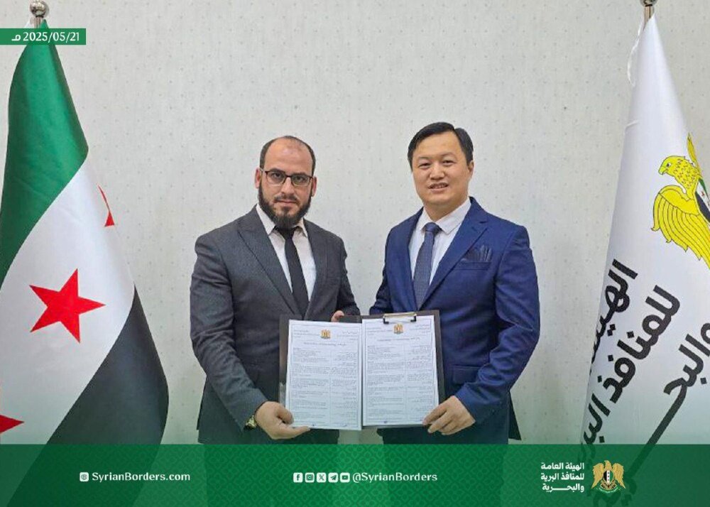 غموض يكتنف هوية الشركة الصينية المستثمرة في المناطق الحرة بحسياء وعدرا: هل هي شركة وهمية؟