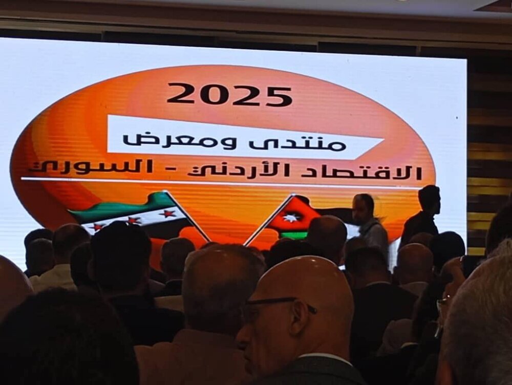 الأردن يقتحم سوق إعادة إعمار سوريا: وفد تجاري ضخم يتنافس مع الكبار