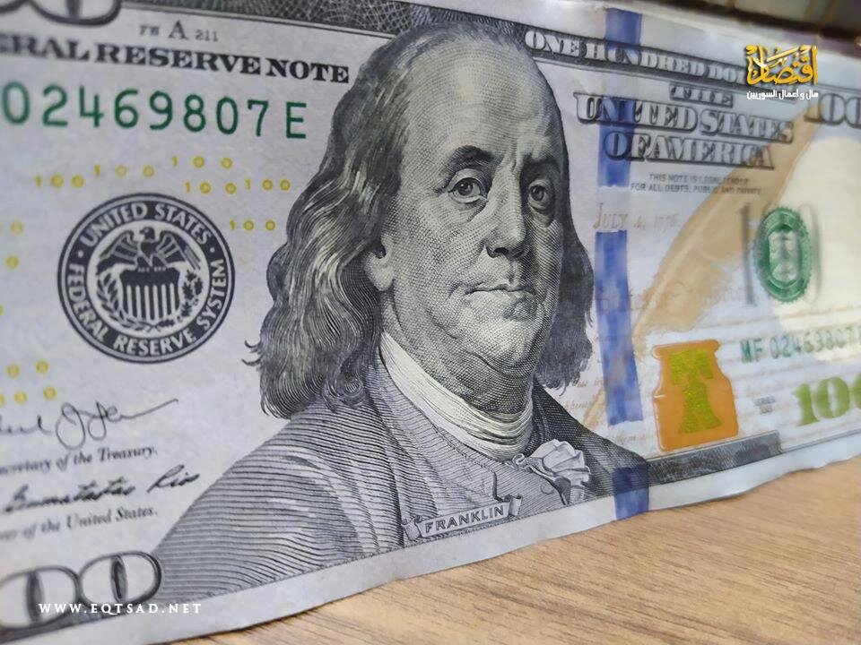 تحسن ملحوظ: أسعار صرف الليرة السورية مقابل العملات الأجنبية في ختام تعاملات الثلاثاء
