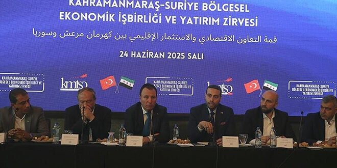 قمة في قهرمان مرعش تبحث تعزيز التعاون الاقتصادي والاستثماري بين تركيا وسوريا