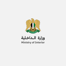 الداخلية السورية تُطلق بطاقات شخصية جديدة بهوية بصرية مُحدَّثة