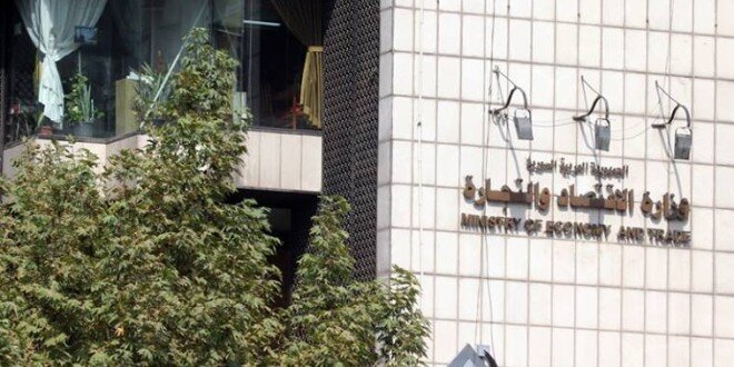إطلاق مسابقة وطنية لتصميم شعار "صنع في سوريا" لتعزيز المنتج الوطني