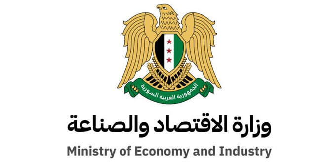 قرار وزاري يرفع القيود عن صناعة الإسمنت في سوريا: إلغاء الضمائم على الإنتاج العام والخاص