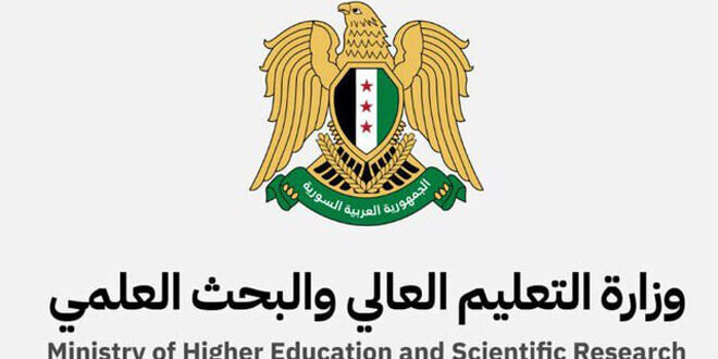 تمديد التسجيل الجامعي في سوريا: فرصة جديدة للطلاب المستجدين والمنقطعين