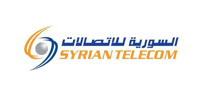 السورية للاتصالات تُعلن عن توفر فوري لبوابات الإنترنت ADSL في مراكز هاتفية بحمص