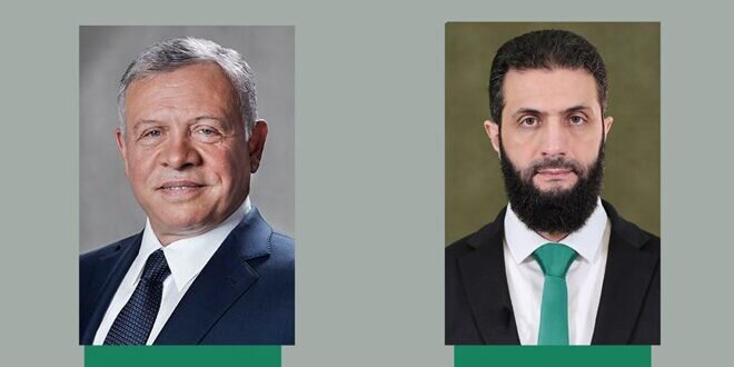الملك الأردني يعرب عن دعمه لسوريا ويشيد بالتعاون الثنائي في اتصال هاتفي مع الرئيس الشرع