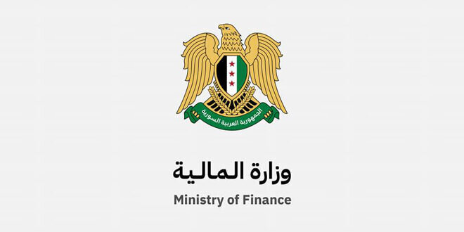 وزارة المالية تراجع موازنات الجهات العامة وتطلق دليل حسابات جديد لتعزيز الشفافية