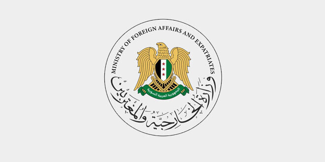 تغييرات واسعة في وزارة الخارجية السورية: تكليف مدراء جدد للإدارات والمكاتب
