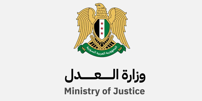 العدل السورية تحقق في ادعاءات حول قاضٍ نُقل بطلب منه.. تفاصيل القضية