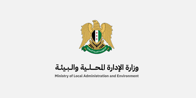 سوريا تشارك في ورشة عمل أممية بنيروبي لتطوير الاستثمار المحلي وتحقيق النمو المستدام