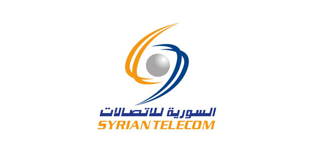 السورية للاتصالات تُعلن عن توفر فوري لبوابات الإنترنت ADSL في مراكز طرطوس
