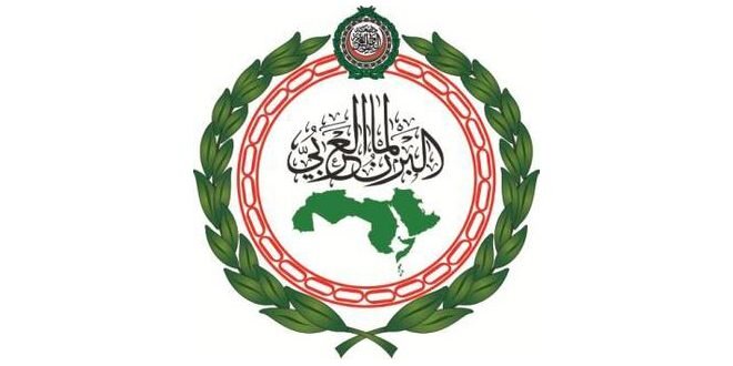 البرلمان العربي يدين تفجير دمشق: انتهاك صارخ للإنسانية واستهداف للمدنيين