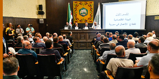 غرفة تجارة دمشق تعقد مؤتمرها السنوي الأول بعد التحرير وتناقش تعزيز التجارة وتطوير العلاقات الاقتصادية