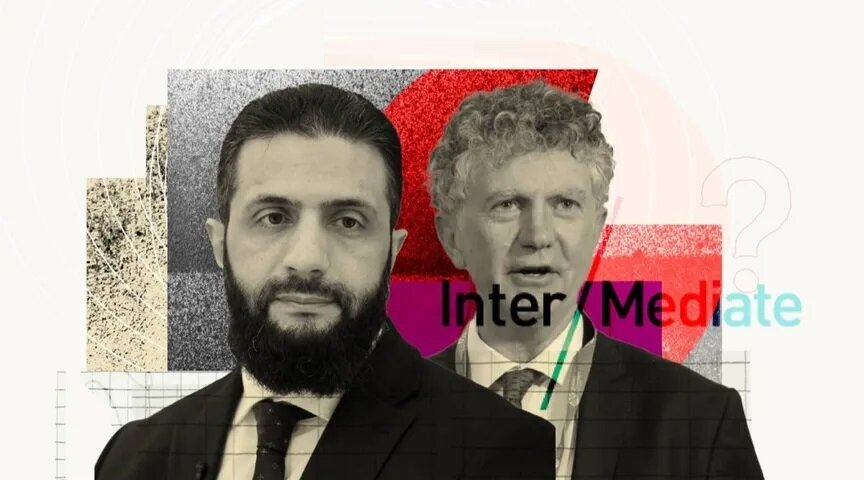 الكشف عن المنظمة البريطانية التي "درّبت الشرع سياسياً" في سوريا: "إنتر ميديت" ودورها المثير للجدل
