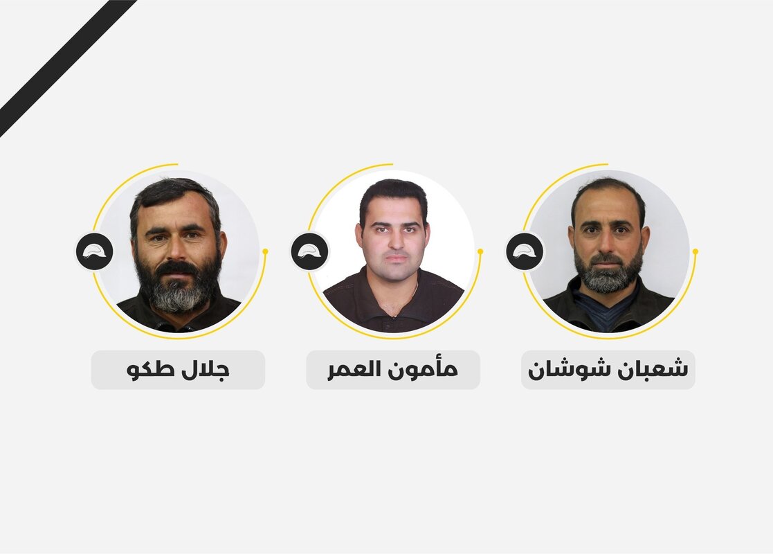 مأساة في حماة: مقتل 3 متطوعين من الدفاع المدني السوري بانفجار لغم