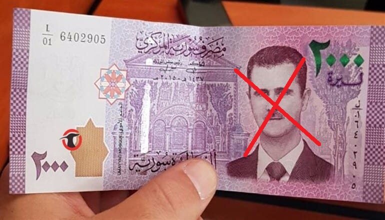 الليرة السورية تواصل التدهور: أسعار الدولار واليورو والذهب في السوق السوداء اليوم 31 مايو 2025