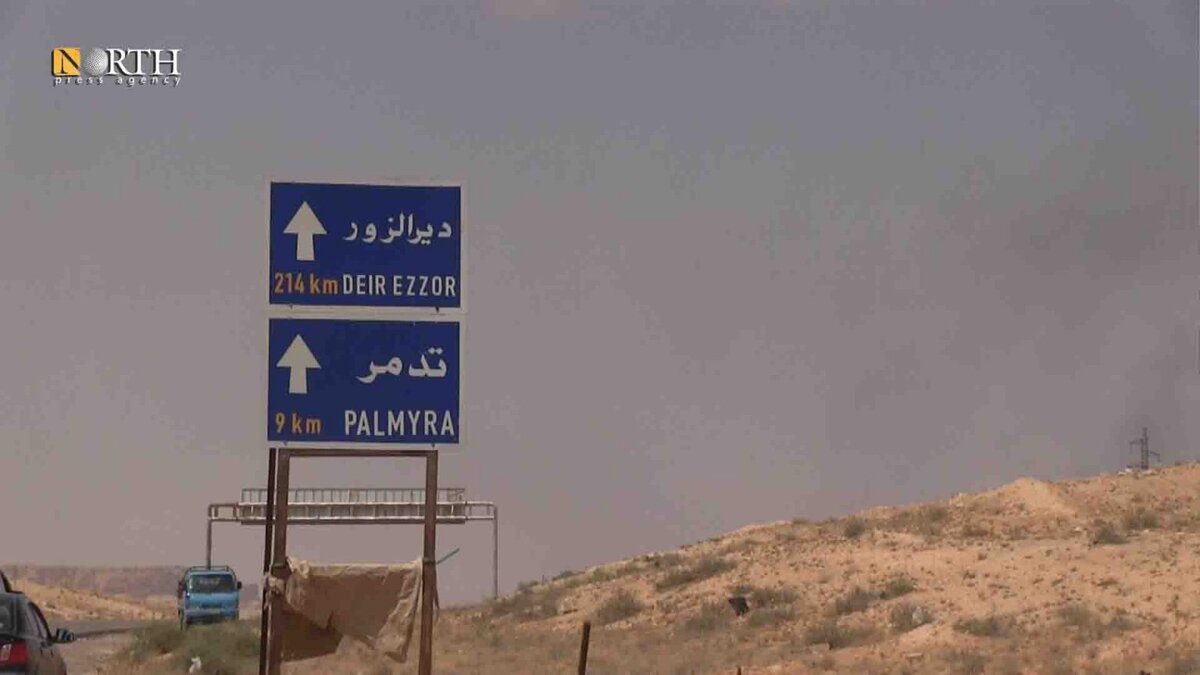 مأساة في ريف حمص: قتيل وجريح بانفجار لغم أرضي من مخلفات الحرب