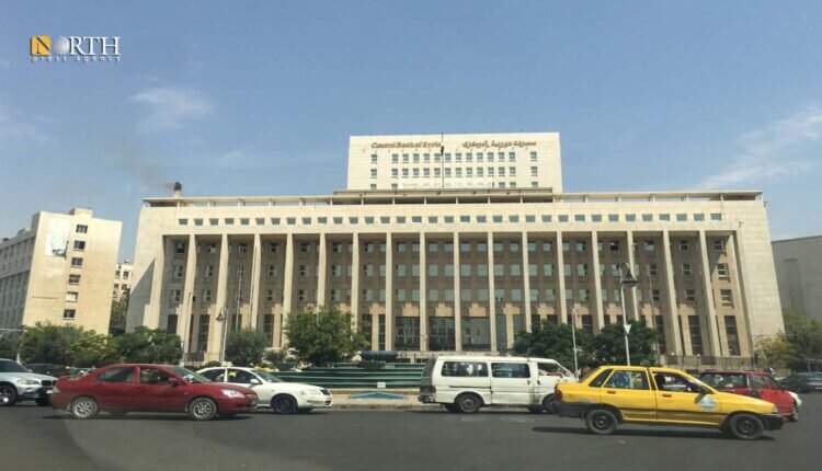 المركزي السوري يدعو البنوك الأمريكية لتطوير العلاقات المصرفية: هل يشهد التعاون المالي انفراجة؟