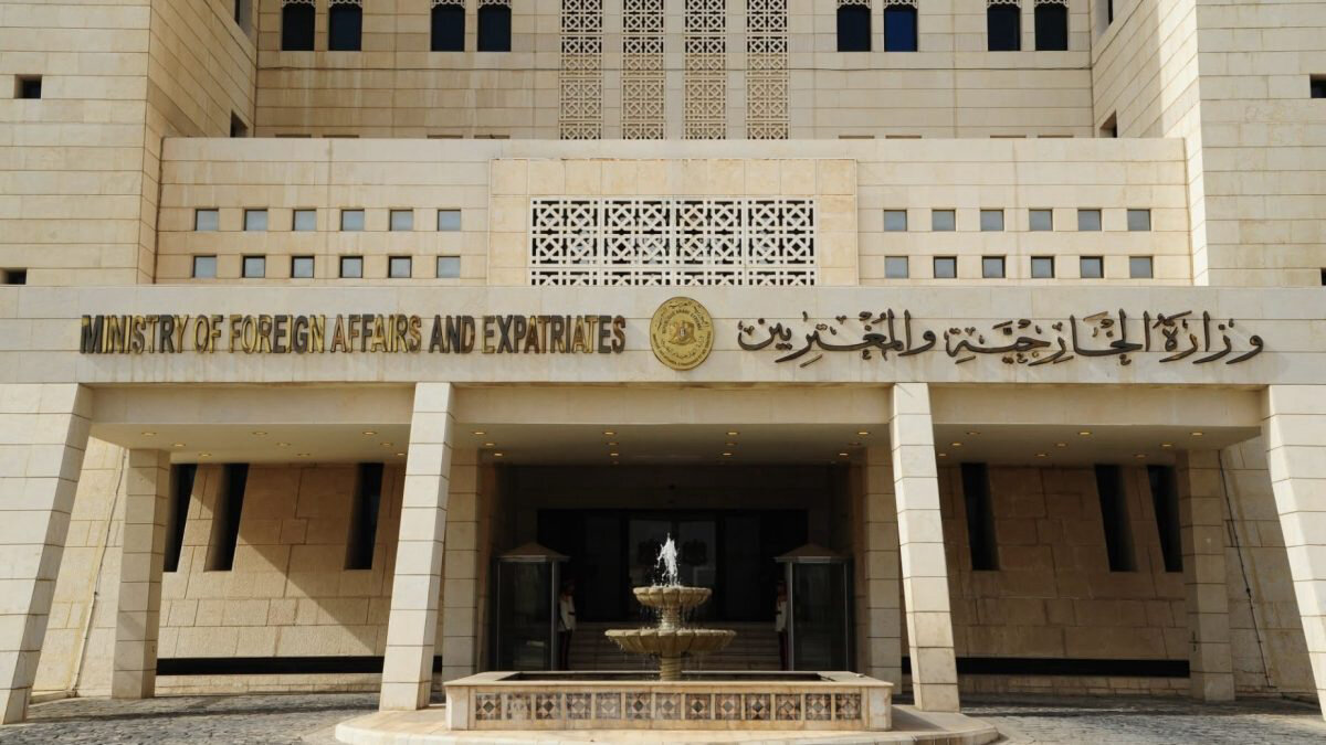 سوريا والبنك الدولي نحو شراكة استراتيجية لدعم إعادة الإعمار والاقتصاد