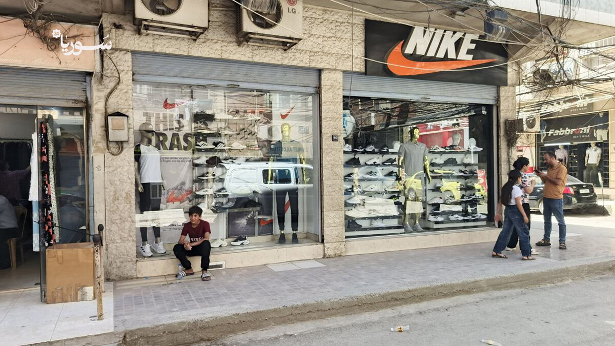غش تجاري في القامشلي: أسواق المدينة تغرق بالماركات المقلدة وتُربك المستهلكين