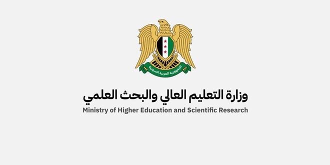 فرصتك للدراسة في الخارج: منح دراسية ممولة من باكستان وإندونيسيا للطلاب السوريين