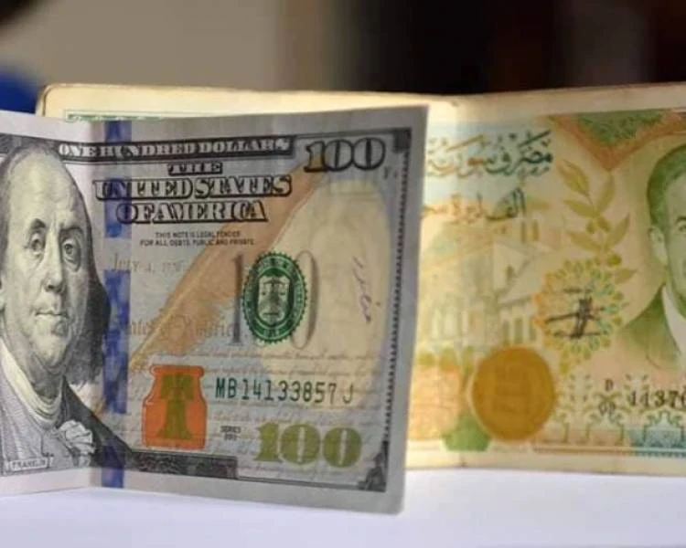 تذبذب مستمر: أسعار صرف الليرة السورية مقابل الدولار والعملات الأجنبية اليوم