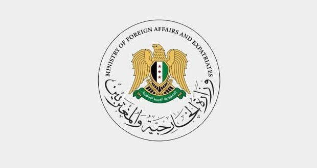 تغييرات واسعة في وزارة الخارجية السورية: تكليف مدراء جدد للإدارات والمكاتب