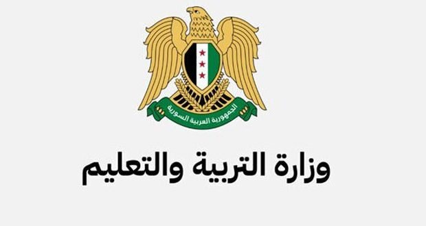 التربية تحذر من الشائعات وتدعو للاعتماد على مصادرها الرسمية لامتحانات 2025