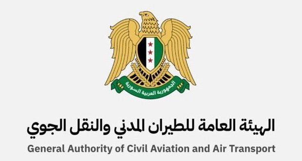 سوريا تغلق مجالها الجوي أمام الطيران المدني حتى فجر الغد
