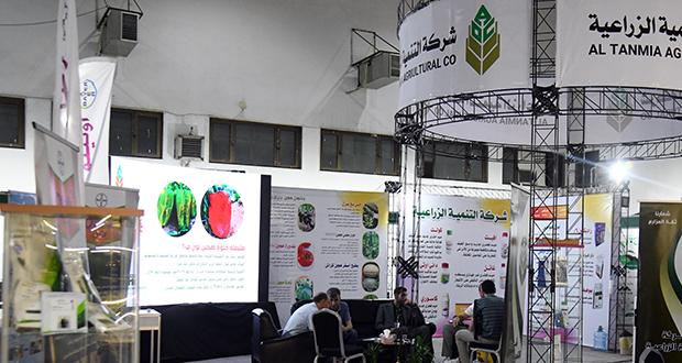 شركات البذار السورية تتألق في معرض "أغريتكس" الدولي بعروض متنوعة