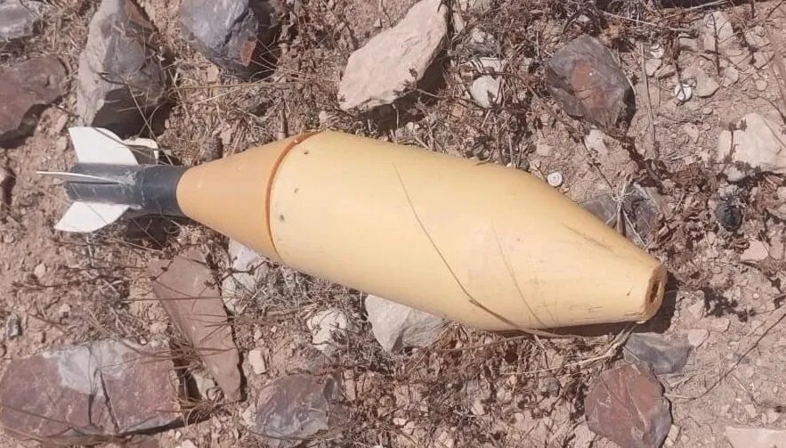 المنطقة العسكرية الشمالية في الأردن تحبط تهريب مخدرات الكريستال عبر مقذوف قادم من سوريا