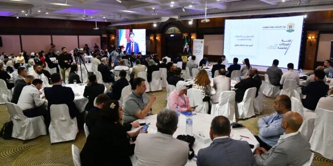 وزارة الاتصالات تناقش دعم وتمكين الشركات الناشئة في سوريا