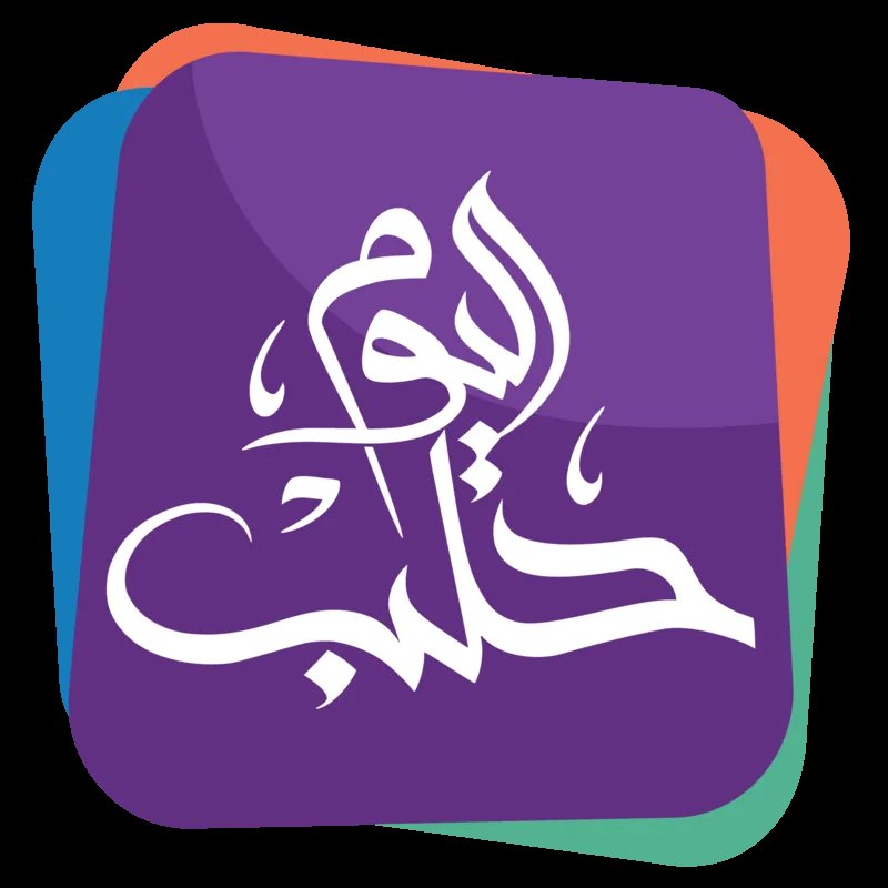 اليورو في مواجهة الدولار: هل يستمر الصعود أم يبدأ التراجع؟