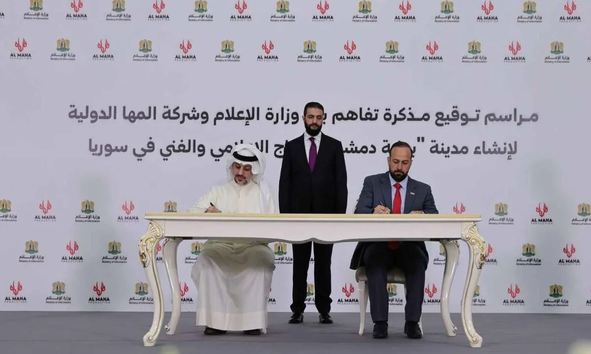 وزارة السياحة توقع مذكرة بـ 8 مليارات دولار لتطوير مشاريع "بوابة دمشق" و "بوابة المشرق اللاذقية"
