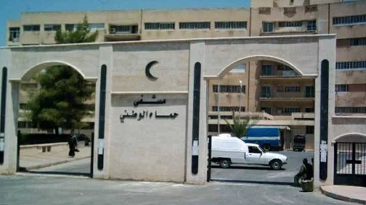 حماة: تحقيق جنائي في وفاة مريضين خلال اعتصام للأطباء بالمشفى الوطني