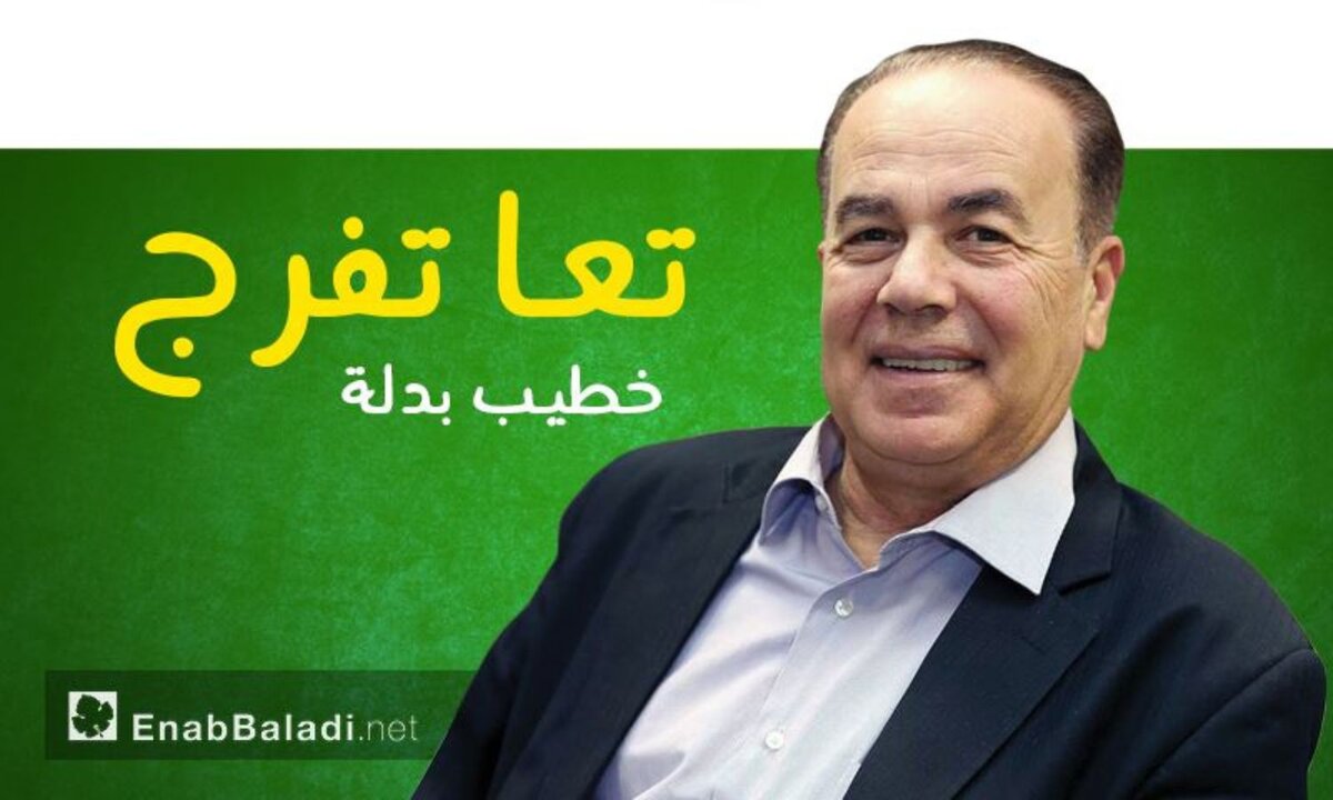 من الفرح بالكوارث إلى خيبة الأمل: قصة أبو عمر والصراعات المتداخلة في المنطقة