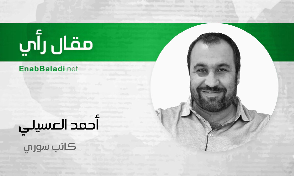 سوريا: دوامة العنف والانتماء.. تحليل نفسي واجتماعي لأسباب التصعيد